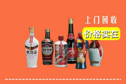 正宁县回收老酒